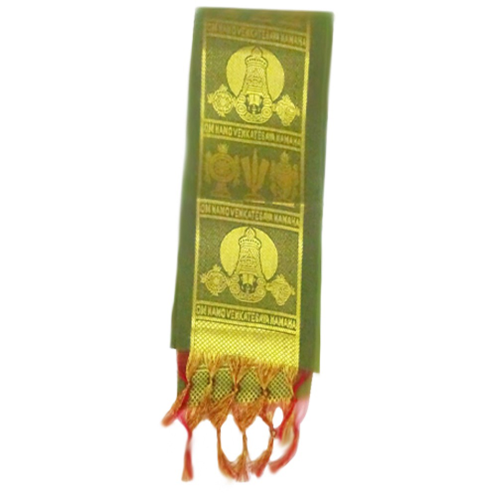 Namo Border Zari Kanduva (Green)  ( Pack of 2)